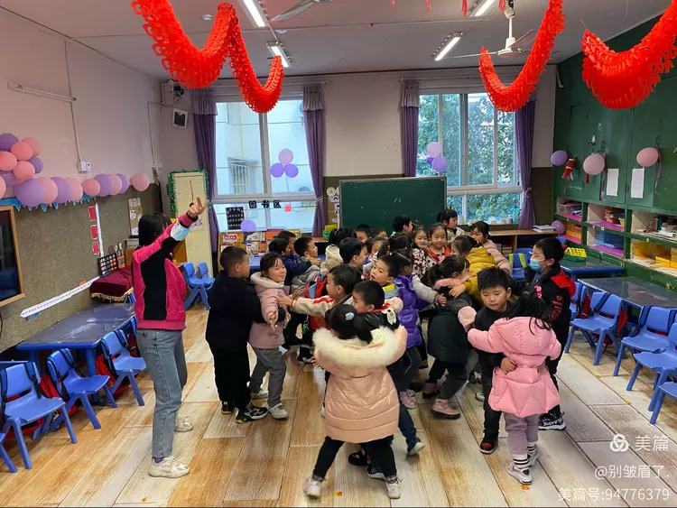 金笛幼儿园蒙氏数学大班